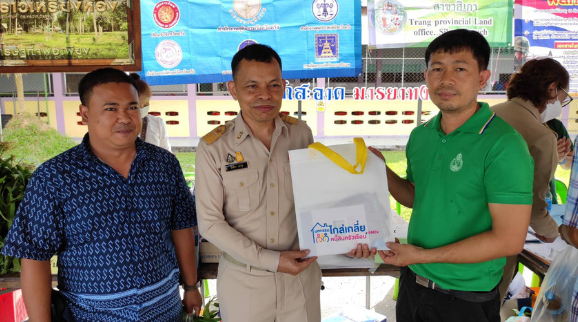 สำนักงานบังคับคดีจังหวัดตรัง ร่วมโครงการ “หน่วยบำบัดทุกข์ บำรุงสุข สร้างรอยยิ้มให้ประชาชน”